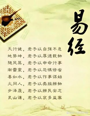 “乾坤尚风尘”的出处是哪里