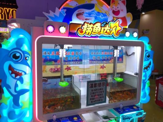 捕鱼达人3赚钱攻略快速赚钱秘籍捕鱼达人3快速赚钱攻略教你快速获得财...