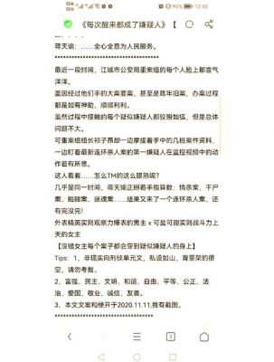 脑力风暴攻略33脑力风暴brainiton第16关怎么过on通关攻略