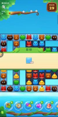 开心消消乐1066关怎么过