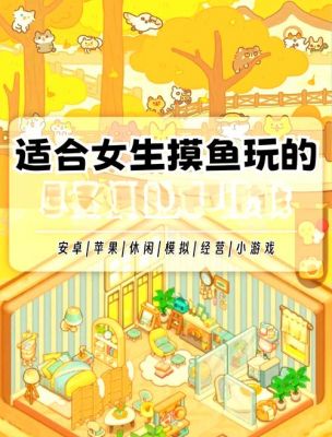 微信有什么好玩的游戏在哪里下微信上有什么好玩的小游戏