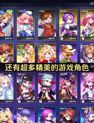 节奏大师金币获取方法,节奏大师回归首日大量bug,官方公布补偿