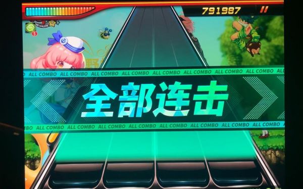 《节奏大师》金币获取攻略分享