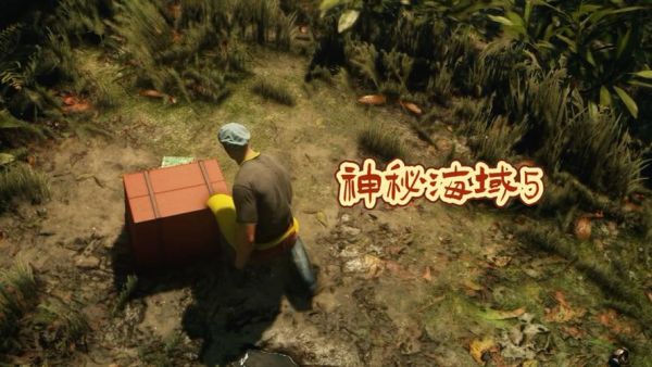 《杀手2》全剧情流程文字攻略之三头蛇-任务故事-不灭爱火
