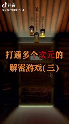 邪恶冥刻选牌指南_邪恶冥刻游戏中选什么牌好