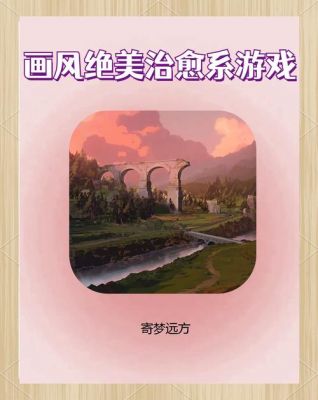 旅行途中玩什么小游戏比较能活跃气氛~