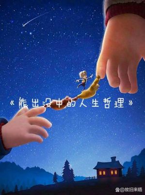 要成功先发疯,头脑简单向前冲...这句话有谁相信?