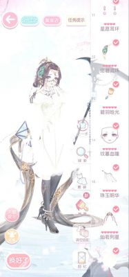 奇迹暖暖抉择之间完美搭配,奇迹暖暖抉择之间怎么高分搭配