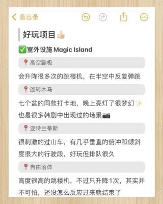 《黑暗传说》新手玩法攻略介绍