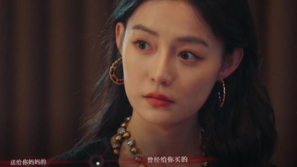 情感反诈模拟器第三章攻略