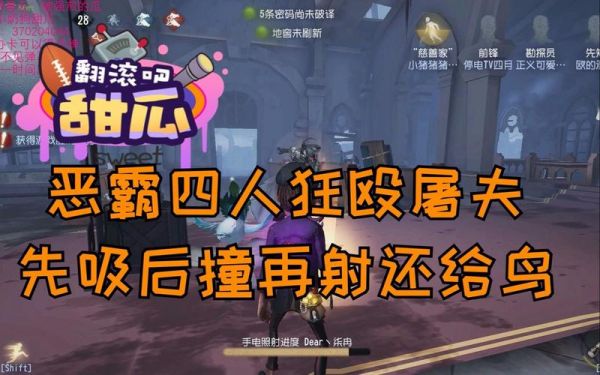 翻滚吧小方块怎么玩新手教程带你快速上手[图]-手游攻略-游戏鸟...