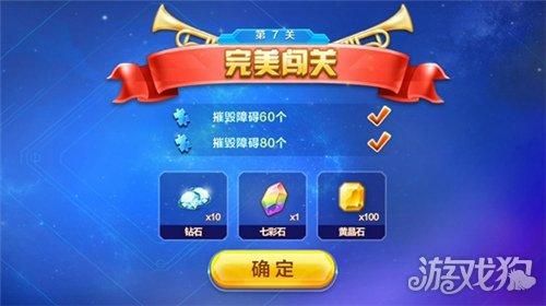魔女的侵袭7.0通关攻略快速通关技巧