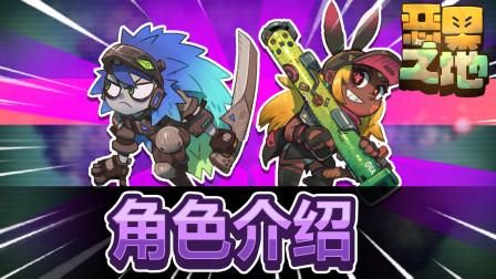 恶果之地困难6怎么玩