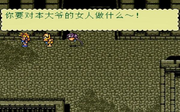 恐龙三兄弟攻略(恐龙兄弟2图文攻略)