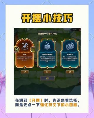 流放之路升级攻略谁知道呀?怎么刷经验呢?