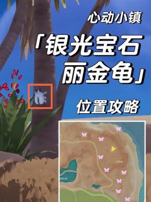 求单机游戏晴天攻略,女主叫kui的