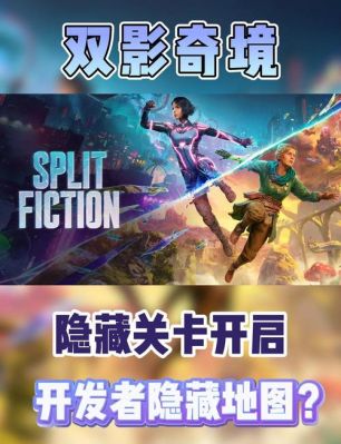 声控奇境,解锁听着声音玩游戏的深度攻略