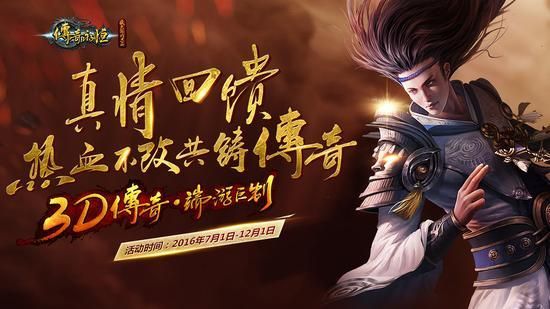 腾讯新游《家国梦》火爆上线,都有什么游戏攻略技巧?