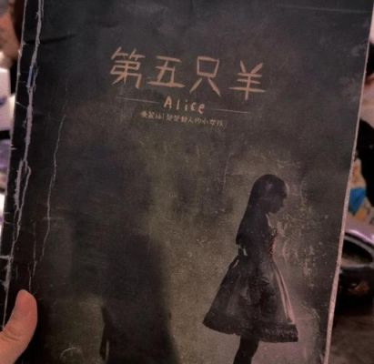 逃生世界攻略大全求红润鲁姆逃生攻略