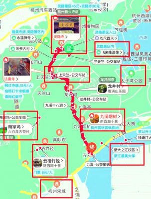 有什么去杭州西联广场打卡的攻略?