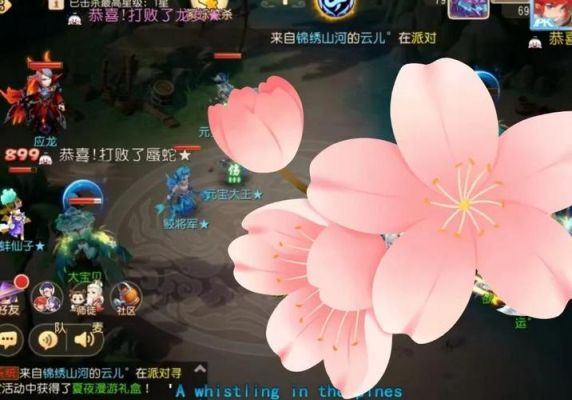 斗法封妖快速升级攻略