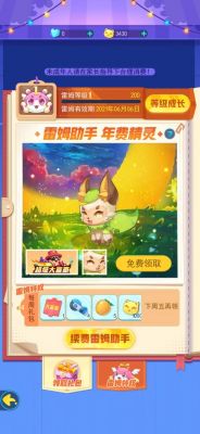 没钱寸步难行!《血战长空》钻石获取全攻略