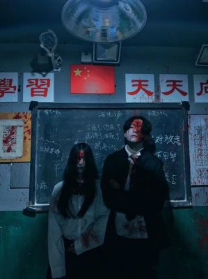 逃出闹鬼的学校其他结局