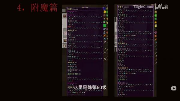 从入门到入土,全网最全面的L4D2文字攻略(一)