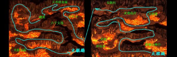 新仙剑传说攻略秘籍新仙剑传说必备攻略大全