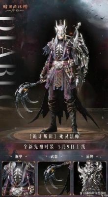 前十手机大型单机游戏有哪些?