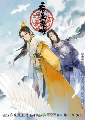 皇帝安卓版攻略皇帝安卓版全面攻略指南