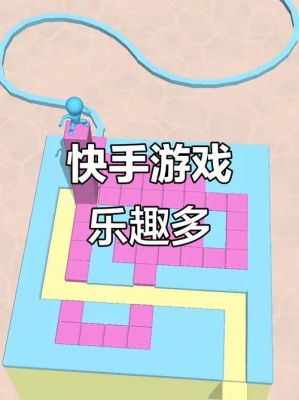 快手小游戏烧脑太疯狂最佳媒人帮助他们相亲成功怎么过