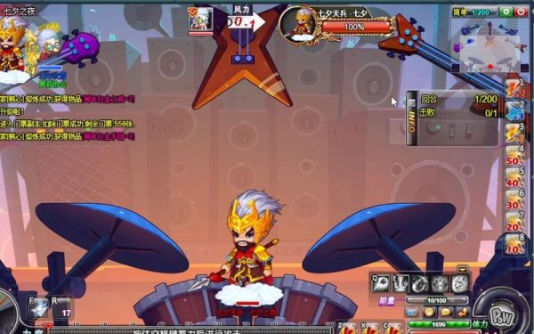 弹弹堂3新区四维怎么到16000