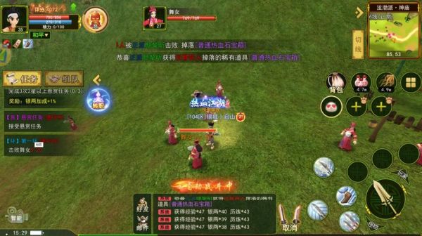 《格斗江湖》职业狂枪格斗技能使用全攻略[图]-手游攻略-游戏鸟...