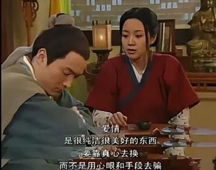 求武林外传强天93级以后的医生升级攻略,已开冰火的