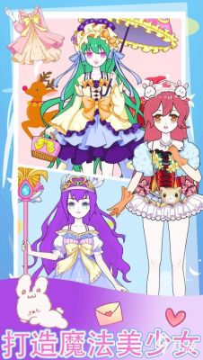 宝宝巴士美人鱼公主游戏叫什么有没有人知道这是什么游戏一个大人带着...