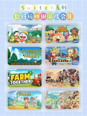 有什么小游戏可以联机
