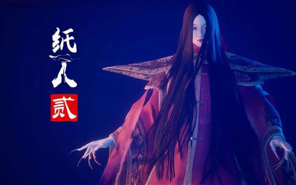 纸人2图文全剧情流程攻略_全谜题解答过关道具收集_通关解密流程_百度...