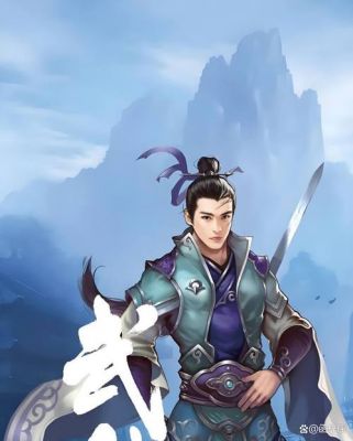 九阴真经寒梅剑法在哪买