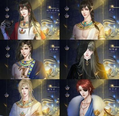 橙光前十神作是哪些?