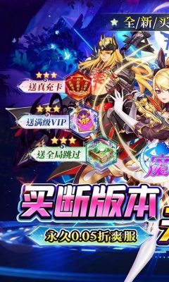 魔女小卡礼包码大全
