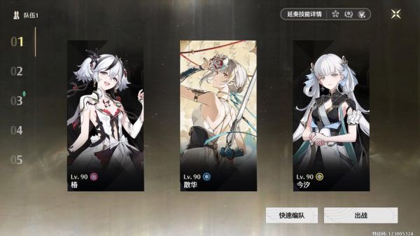 荒野行动临海废墟区域最佳作战攻略