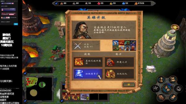reigns攻略成就？reigns游戏攻略？