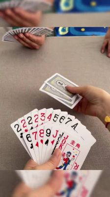 途游斗地主比赛版1到225关,途游斗地主残局1-225关攻略答案