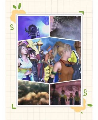 最终幻想4A游戏图文攻略大全
