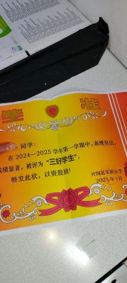全能学校小游戏攻略？全能校园？