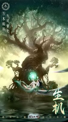 诸神乾坤手游玩法心得如何下载