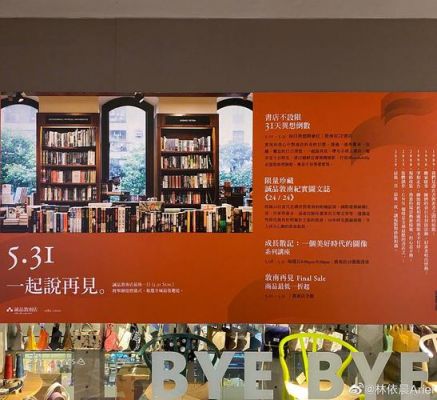 神奇的车祸游戏攻略？神奇的车这个作文怎么写？