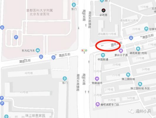 寻还垃圾车祸流攻略。