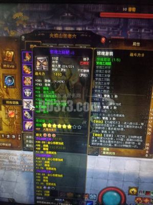 斗战神重枪用什么武器